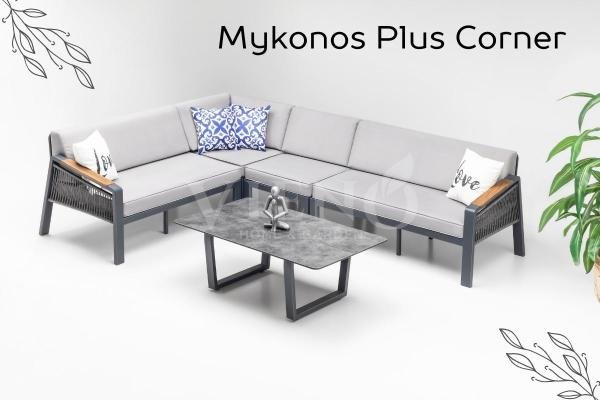 Mykonos Plus Alüminyum Bahçe Balkon Köşe Takımı Alçak HPL Kompakt Sehpa